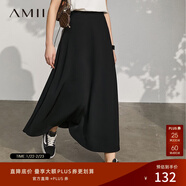 AMII女裝2025夏季新款氣質(zhì)仿醋酸A字裙半身裙女顯瘦高腰長(cháng)裙 黑色 L 165/72A