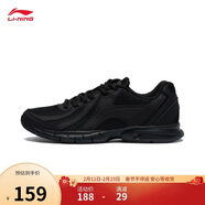 李寧零三七丨休閑慢跑鞋男子2026新款基礎跑鞋柔軟舒適運動(dòng)鞋ARSW141
