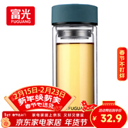 富光 男女士雙層玻璃杯 高硼硅泡茶杯 茶水分離水杯帶茶隔杯子500ml