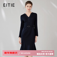 愛(ài)特愛(ài)（EITIE）氣質(zhì)魚(yú)尾修身包臀收腰顯瘦V領(lǐng)釘珠呢子連衣裙大牌冬季新款7207924 深海藍31 L 165