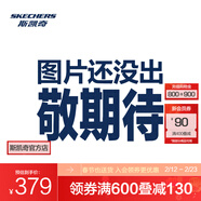 斯凱奇（Skechers）閃穿德訓鞋女新款透氣舒適低幫板鞋時(shí)尚休閑銀色T頭鞋薄底 白色/銀色/WSL 35