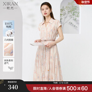 熙然夏季新款清新氣質(zhì)印花翻領(lǐng)襯衫連衣裙女中長(cháng)款收腰A字裙 橘粉幾何花 M