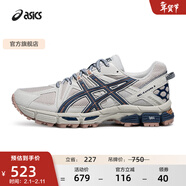 亞瑟士ASICS男鞋女鞋越野舒適戶(hù)外運動(dòng)鞋耐磨透氣慢跑鞋 GEL-KAHANA 8 淺灰色025(情侶款) 42.5
