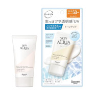 樂(lè )敦（ROHTO）SKIN AQUA彩虹防曬霜UV 清爽面部女學(xué)生美肌防曬乳SPF50+PA++++ 自然美肌50g清透亮白