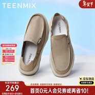 天美意男鞋一腳蹬懶人鞋耐穿休閑舒適外穿男布鞋新款 杏色 43