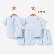優(yōu)貝多（youbeiduo）嬰兒短袖套裝春秋夏男童女童薄款夏裝幼兒兒童分體兩件套寶寶衣服 （藍色）短袖套裝 66cm
