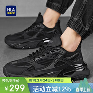 海瀾之家HLA男鞋潮流休閑鞋男時(shí)尚透氣運動(dòng)鞋男 G107黑色（透氣款）39