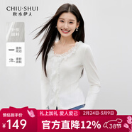 秋水伊人時(shí)尚圓領(lǐng)上衣2025年秋季新款女氣質(zhì)通勤拼接蕾絲花邊T恤 米白 S