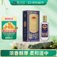 瀘州老窖 紙景柔和 濃香型白酒 52度 500ml 單瓶裝 文化藝術(shù)酒 年貨送禮
