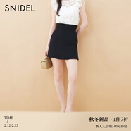 SNIDEL2025秋冬新品甜美百搭高腰喇叭A字魚(yú)尾短裙褲SWFP254066 黑色 M （1）