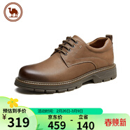 駱駝牌 男士休閑皮鞋磨砂牛皮厚底工裝鞋中年爸爸 P13A201013 黃棕 44