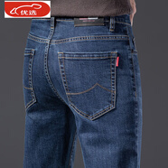 Lee dprre牛仔褲男2025秋季新款時(shí)尚休閑百搭氣質(zhì)直筒褲寬松顯瘦潮流長(cháng)褲子 561靛藍色(春秋款) 31 碼(腰圍2尺4)