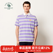 圣大保羅男裝短袖Polo衫T恤男士商務(wù)寬松版休閑條紋短袖翻領(lǐng)薄款棉質(zhì)衫 淺紫色Q4 2XL (54)  180/96B