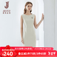 經(jīng)典故事（JANE STORY）高端純色修身無(wú)袖連衣裙女夏季2025年新款氣質(zhì)收腰西裝內搭背心裙 T01米白色 L