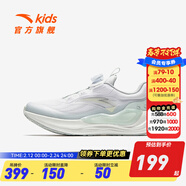 安踏童鞋兒童運動(dòng)鞋女大童跑步鞋2025年秋季新款緩震PG7凌峰跑鞋女鞋 安踏白/白灰綠-2 34