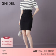 SNIDEL春夏時(shí)尚百搭高腰雙排扣直筒半身短裙SWFS252141 黑色 S (0)