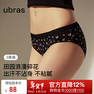 ubras莫代爾碎花蕾絲花邊低腰三角褲（三條裝）女士?jì)妊澆徽成?黑白色系碎花 3條 M