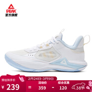 匹克態(tài)極游俠3.0籃球鞋男款春季外場(chǎng)耐磨學(xué)生實(shí)戰球鞋低幫減震運動(dòng)鞋 【女款】-大白/優(yōu)蘭 游俠3.0·新款 38