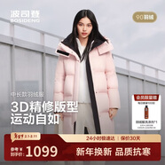 波司登25年冬季羽絨服男女情侶同款寬松中長(cháng)款時(shí)尚加厚脫卸帽外套