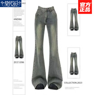 莫代爾復古設計感毛邊微喇叭牛仔褲女2026春秋高腰辣妹拼接彈力拖地長(cháng)褲 懷舊色 M 【*95斤-105斤】