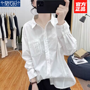 莫代爾春裝韓國設計感長(cháng)袖襯衫女褶皺減齡上衣2026新款復古風(fēng)打底襯衣女 白色 L 【建議100-115斤】