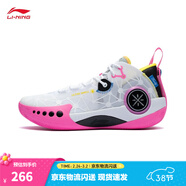 李寧韋德幻影3丨男鞋籃球鞋男beng科技反光透氣柔軟回彈場(chǎng)地鞋運動(dòng)鞋 標準白/黑色(065款)-3 39