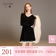 三彩2025冬季新款針織連衣裙花邊V領(lǐng)長(cháng)袖A字短裙修身氣質(zhì)M 經(jīng)典黑 S 155/80A