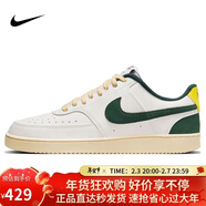 耐克NIKE男子板鞋經(jīng)典COURT VISION運動(dòng)鞋FD0320-133帆白綠43