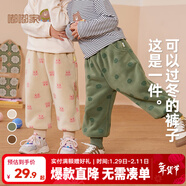 嘟嘟家【柔軟厚實(shí)】?jì)和澴忧锒罴咏q寶寶冬裝嬰兒保暖褲女童男童棉褲 綠色恐龍 80