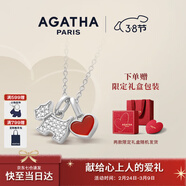 AGATHA/璦嘉莎 愛(ài)心小狗銀項鏈女款 38女神節禮物生日送女友老婆高級感 瑪瑙紅+銀色