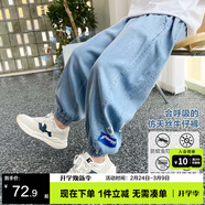 左西男中大童夏季牛仔褲兒童防蚊褲2025男孩夏裝長(cháng)褲子 淺牛仔色 120