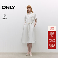 ONLY2025秋季新款純色A字傘裙翻領(lǐng)短袖中長(cháng)裙連衣裙女|125107123 S00白色 S