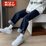 Rindu深藍高腰闊腿牛仔褲女2026年春季新款窄版直筒寬松卷邊拖地褲子女 深藍色 M 建議100-110斤