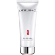 美膚寶精粹亮膚潔面膏100ml透亮深層清潔不緊繃控油洗面奶裸瓶 美膚寶精粹亮膚潔面膏100ml透亮深層清潔不緊繃控油洗