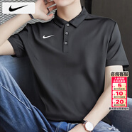 耐克（NIKE）POLO衫男士 26春季新款運動(dòng)服裝翻領(lǐng)健身衣速干短袖透氣冰絲T恤 060煤黑/速干/曬圖退5 L 【175】體重130~150斤左右