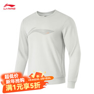 李寧衛衣男士圓領(lǐng)新款長(cháng)袖上衣寬松休閑套頭衫透氣運動(dòng)服 5折 水滴灰567-6 L (175)