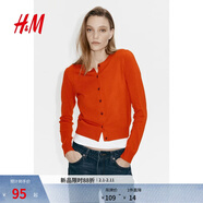 H&M女裝毛針織衫春季慵懶風(fēng)休閑打底衫短款開(kāi)衫薄款外套0579541 亮橙色 M 165/96