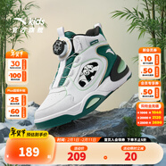 安踏兒童運動(dòng)鞋男女大童鞋2024秋冬商場(chǎng)同款旋鈕扣校園弧光高幫板鞋 【男】安踏白/森墨綠-3 39