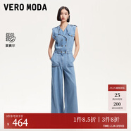VEROMODA牛仔褲新款無(wú)袖肩袢設計寬松休閑連體褲 牛仔藍色-A 2XL