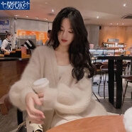 莫代爾針織衫女2026春秋冬新款超仙亮絲毛衣寬松顯瘦外穿溫柔慵懶風(fēng)開(kāi)衫 米色 S _建議75-95斤