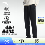安踏（ANTA）男褲休閑運動(dòng)褲衛褲男秋冬季加絨加厚保暖直筒休閑褲男士長(cháng)褲子 【加絨針織款-直筒平口】基礎黑7304N-3 御寒保暖 L  (男175/女170)