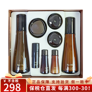 蘇秘37°（Su:m37°）韓國進(jìn)口水乳套盒禮盒 補水保濕滋潤護膚 蘇秘黑茶8件套-滋潤保濕