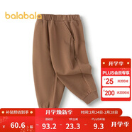 巴拉巴拉童裝兒童褲子寬松束腳褲男童女寶寶長(cháng)褲2025秋裝百搭209325108205