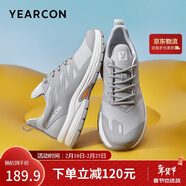 意爾康休閑鞋新款網(wǎng)面拼接時(shí)尚戶(hù)外運動(dòng)飛織鞋男鞋 96323W 銀/灰 42 