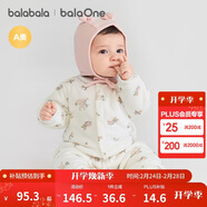 巴拉巴拉童裝嬰兒連體衣新生兒寶寶包屁衣服男女童冬裝爬行服加厚保暖軟萌