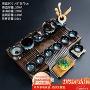 正揚窯變茶具套裝功夫家用流釉天目釉茶杯茶壺茶盤(pán)陶瓷鈞窯沙金泡茶器 小蘭香(黑檀色)茶具套裝-沙金/美人壺