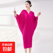 三宅大碼女裝裙子女夏連衣裙蝙蝠袖高級感歐美氣質(zhì)款褶皺裙子 玫紅色 均碼