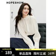 紅袖復古宮廷風(fēng)雪紡襯衫春季新款女裝純色正肩立體花苞領(lǐng)氣質(zhì)寬松上衣 米白004（L碼XL碼預售3.25） L