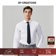 By Creations柏品DP免燙商務(wù)襯衫男職業(yè)正裝易打理純棉白襯衫抗皺休閑長(cháng)袖襯衣 溫莎領(lǐng)-白色-牛津紡 40