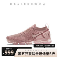 耐克（NIKE）男鞋Air VaporMax 2.0大氣墊減震網(wǎng)面透氣跑步鞋休閑女鞋 942843-600 櫻花粉 37.5